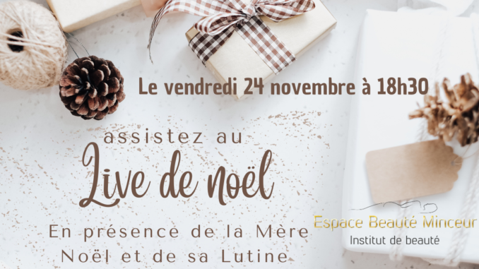 Brown and White Aesthetic Merry Christmas Facebook Event Cover (1200 x 628 px)
